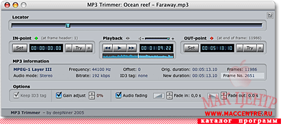 mp3 Trimmer  Mac OS X - , 