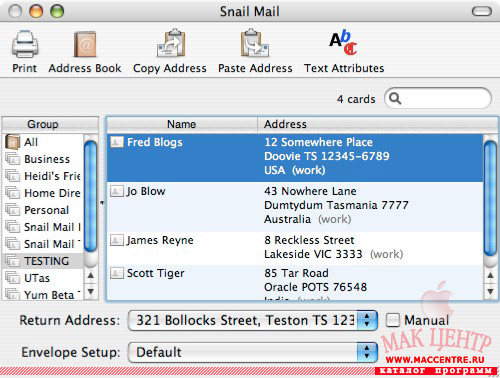 Snail Mail 1.6