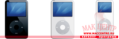 iPod 1.0 ico