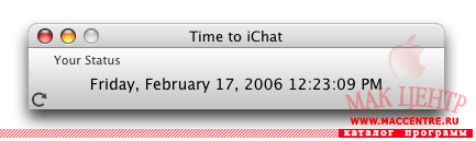 Time to iChat 1.3