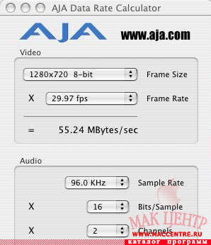 AJA Data Rate Calculator 1.2