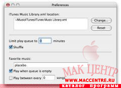 The Music N*** 1.5  Mac OS X - , 