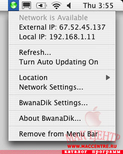 BwanaDik 2.5  Mac OS X - , 