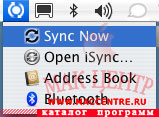 Sync Now 1.0