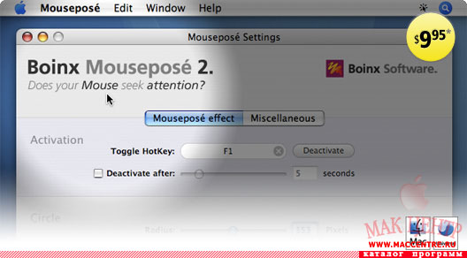 Boinx Mousepose 2.0