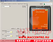 Sony Ericsson Themes Creator 3.06  Mac OS X - , 