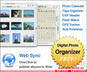 JetPhoto 2.3  Mac OS X - , 