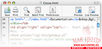 Taco HTML Edit 2.0.5 для Mac OS X - описание, скачать