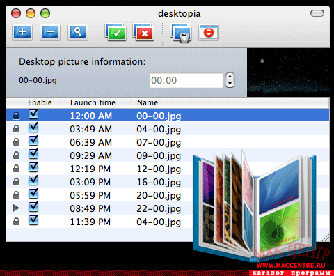 Desktopia 1.0  Mac OS X - , 