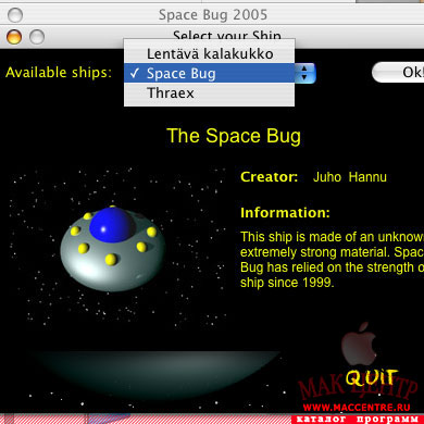 The Legend of Space Bug 1.0  Mac OS X - , 