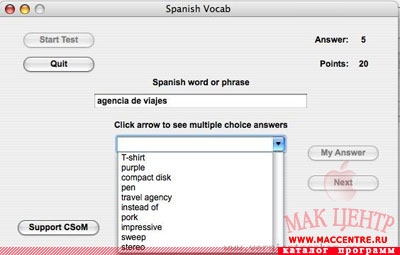 Spanish Vocab 2.0.0