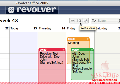 Revolver Mail 2006.2.6