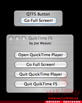 QuikTime FS 1.5