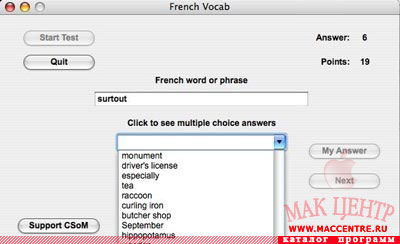 French Vocab 1.1.0