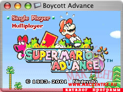 Boycott Advance 0.3.8