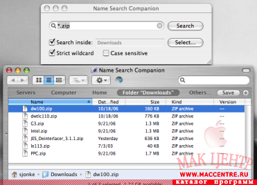 Name Search Companion 0.6.0  Mac OS X - , 