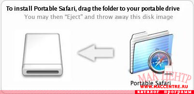 Portable Safari r1.3  Mac OS X - , 