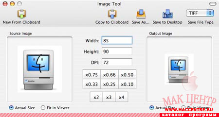 Image Tool 1.2  Mac OS X - , 