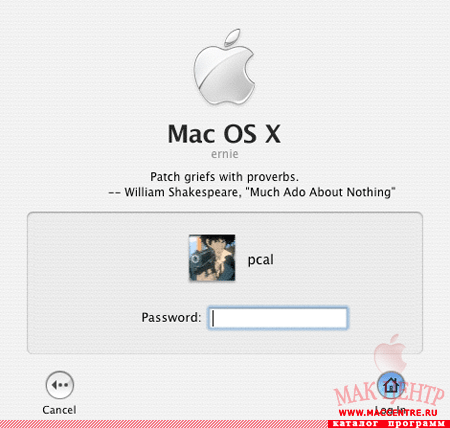 iQuip 1.0  Mac OS X - , 