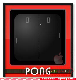 Pong mini 1.1 WDG  Mac OS X - , 