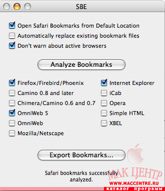 Safari Bookmark Exporter 1.1