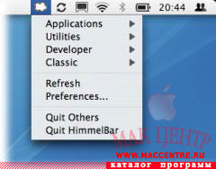 HimmelBar 2.4.3  Mac OS X - , 