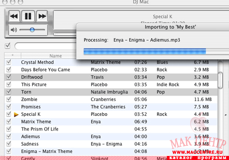 DJ Mac 1.7