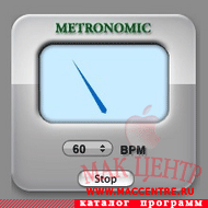 Metronomic 0.31