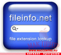 File Extension Lookup 1.1 WDG