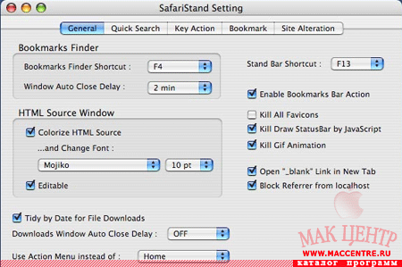 SafariStand 2.0b17  Mac OS X - , 