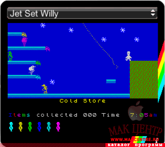 ZX Spectrum 2.1 WDG