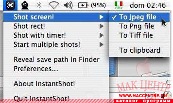 InstantShot! 2.0  Mac OS X - , 