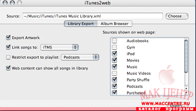 iTunes2Web 1.1