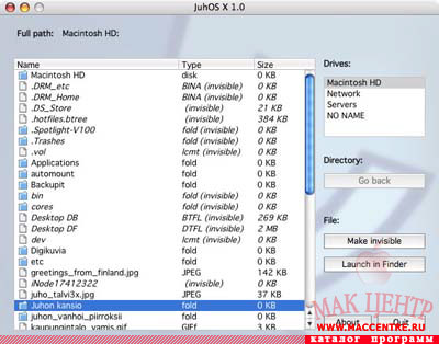 JuhOS X 1.0  Mac OS X - , 