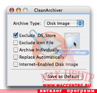 CleanArchiver 2.4a3