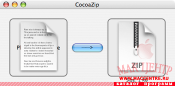 Cocoazip 3.0
