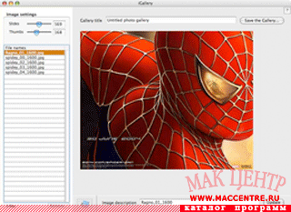 iGallery 1.6.1  Mac OS X - , 