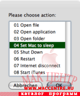 TheTimer 1.8.9  Mac OS X - , 