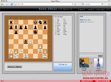 Some Chess 2.0rc1