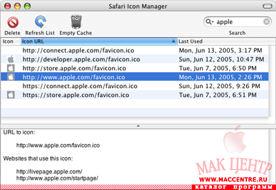 Safari Icon Manager 1.1
