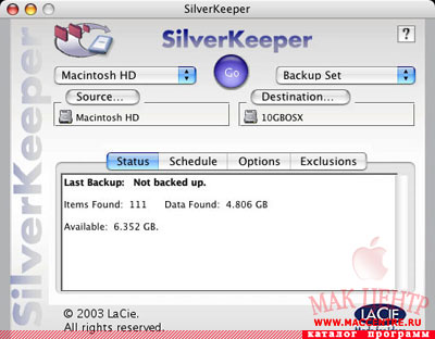 SilverKeeper 1.1.4  Mac OS X - , 