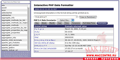 PHP Function Reference 0.9.6.2b WDG