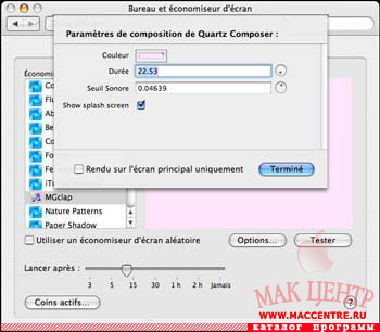 MGclap 1.0  Mac OS X - , 