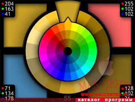 Kolorwheel 1.0  Apple iPod - , 