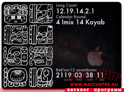Maya Calendar 1.0.1 WDG  Mac OS X - , 
