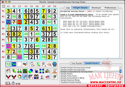 Sudoku Susser 2.5.4  Mac OS X - , 