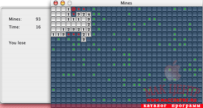 Mine Game 1.4  Mac OS X - , 