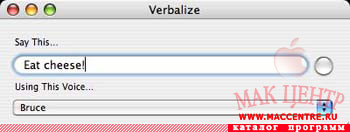 Verbalize 4.0  Mac OS X - , 