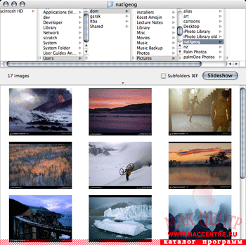 Phoenix Slides 1.2.3  Mac OS X - , 