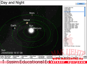Solar System Simulator Educational 1.5